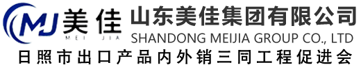 深圳市海里表面技術(shù)處理有限公司